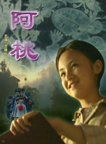 电脑1400张照片原图