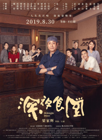 电脑1400张照片原图